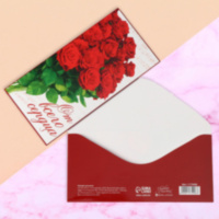 Конверт для денег «От всего сердца», красные розы