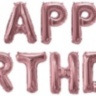 Набор шаров-букв, Надпись "Happy Birthday", цвет Розовое золото